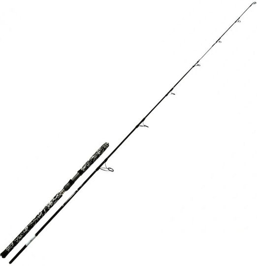Yuki Nuba Slow Lanseta de pescuit pentru Spinning 2.1m 55gr