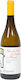 Oikogeneia Papathanasiou Wine White Dry 750ml