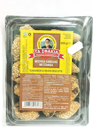 TA SFAKIA Cookies 200gr