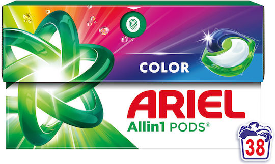 Ariel All In 1 Απορρυπαντικό για Χρωματιστά Ρούχα 38τμχ