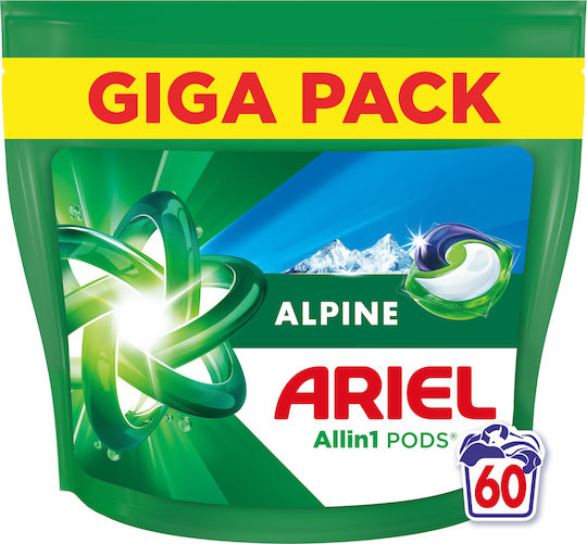 Ariel All In 1 Alpine Απορρυπαντικό για Χρωματιστά Ρούχα (60 Κάψουλες)