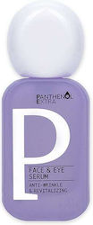 Panthenol Extra Face & Eye Serum 30ml Panthenol Extra Face & Eye Serum 30ml