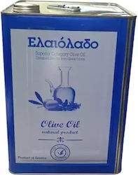 Oil Can 15l