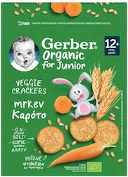 Nestle 100gr για 12+ μηνών
