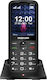 MaxCom Comfort MM445 4G Dual SIM Mobile with Large Buttons (English Menu) Black