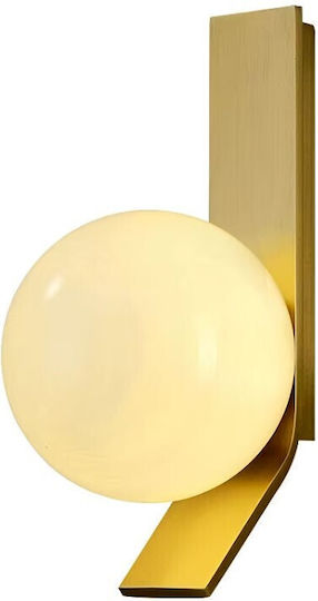 Home Lighting Φωτιστικό Τοίχου με Ντουί E14 Μπρούτζινο 12x15x22εκ.