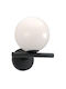 Home Lighting Lamp Wall with Socket E14 Black 20x20x20cm