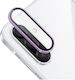Защита Протектор за камера Закалено стъкло Purple за Galaxy A26