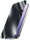 Ενισχυμενο Γυαλι Ιδιωτικοτητας Iphone 16e
