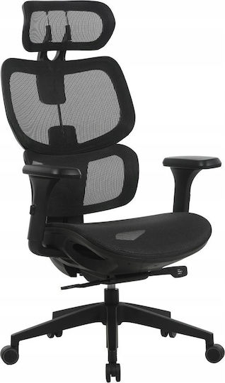 Office Products Hydra Office Chair Black