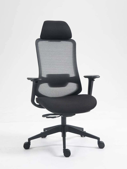 Office Products Siros Καρέκλα Γραφείου με Ρυθμι...