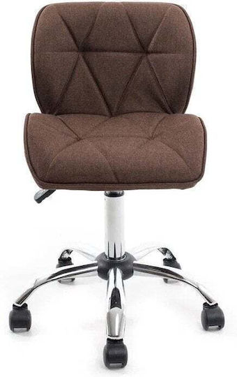 vidaXL Happygame 1120 Scaun De Birou Maro