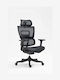 Office Products Skorpios Office Chair with Adjustable Arms Black