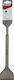 Makita 60x250 Chisel Bits 250x60mm P-24957