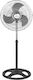 Newest FN-50 Pedestal Fan 110W Fan Diameter 50cm Silver
