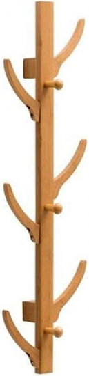 Next 9 Θέσεων 84x25.5cm Next 9 Θέσεων 84x25.5cm