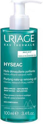 Uriage Hyseac Масло Премахване на Грим 100мл Uriage Hyseac Масло Премахване на Грим 100мл