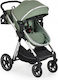 Cangaroo Alina Verstellbar 2 in 1 Baby Kinderwa...