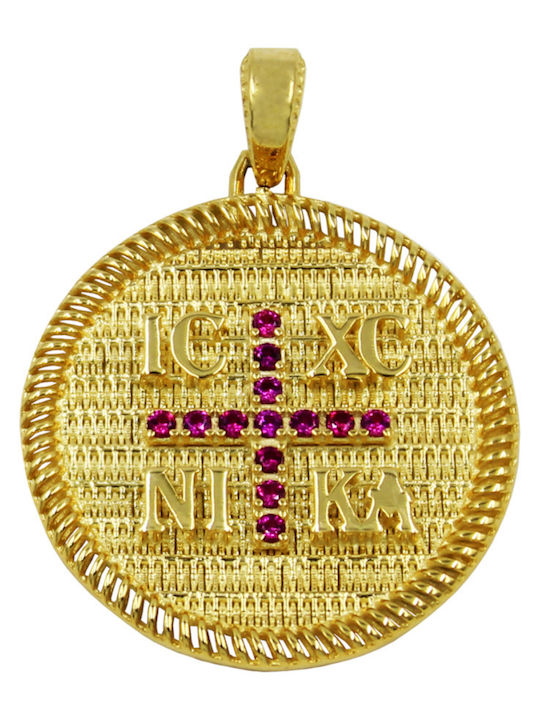 Roloi Kaliamanis Μενταγιόν Κωνσταντινάτο Χρυσό 14K