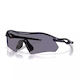 Oakley Велосипедни очила Radar Plate с Сив рамка и Dark лещи