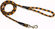 Pet Interest Οδηγος Multicolor Sunset 18mm X 150cm