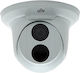 Uniview IPC3612SR3-PF60 IP Камера за наблюдение Full HD 1080p Водоустойчива с Обектив 6мм