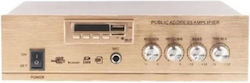 Arrango AC48755 Ολοκληρωμένος Ενισχυτής PA