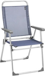 Lafuma Chair Aluminium Blue