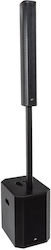 Jb Systems BLAST ARRAY12A SOSPA1205 με Woofer 12" Jb Systems BLAST ARRAY12A SOSPA1205 με Woofer 12"