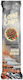 Long Chips Shish Kebab 75g