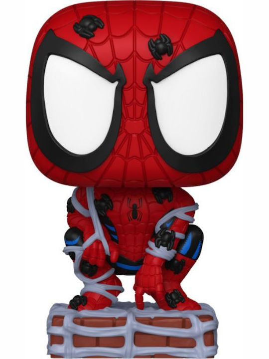Funko Pop! Comics: Spider-Man - Spider-Man 70