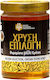 Melios Honey Thyme 400gr
