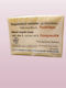 Iera Moni Grigoriou Palama Monastic Handmade Soap Bar with Coconut and Olive Oil 1 Piece
