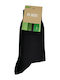 K Socks Ανδρικές Μονόχρωμες Κάλτσες Μαύρες