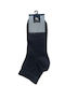 Douros Socks Γυναικείες Μονόχρωμες Κάλτσες Μπλε