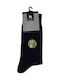 Douros Socks Douros Women's Solid Color Socks Black