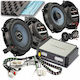Gladen Set Auto-Lautsprecher SoundUP (2 Weg)