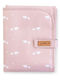 Saro Преносима подложка за смяна Pink