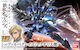 Hg Graze Mcgillis Schwalbe 1/144