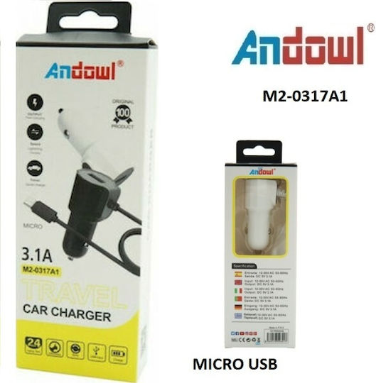 Andowl M2-0317A1 Φορτιστής Αυτοκινήτου 3.1A με μία Θύρα: 1xUSB μαζί με Καλώδιο Micro-USB Λευκό Χρώμα