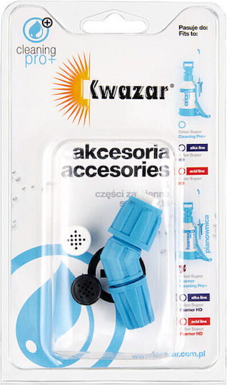 Kwazar Schaumdüsenfilter Orion 6lt Kwazar Wat.0887