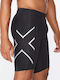 2XU Компресия