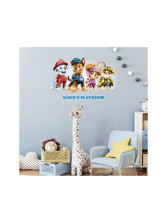 RoomMates Decor Παιδικό Διακοσμητικό Αυτοκόλλητο Τοίχου