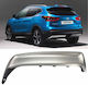 Diffuser Αυτοκινήτου Πίσω Συμβατό με Nissan Qashqai 14-20