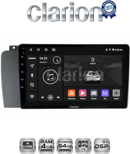 Clarion Автомобилна Аудио Система (Блутут/USB/WiFi/GPS/Apple-Carplay/Android-Auto)