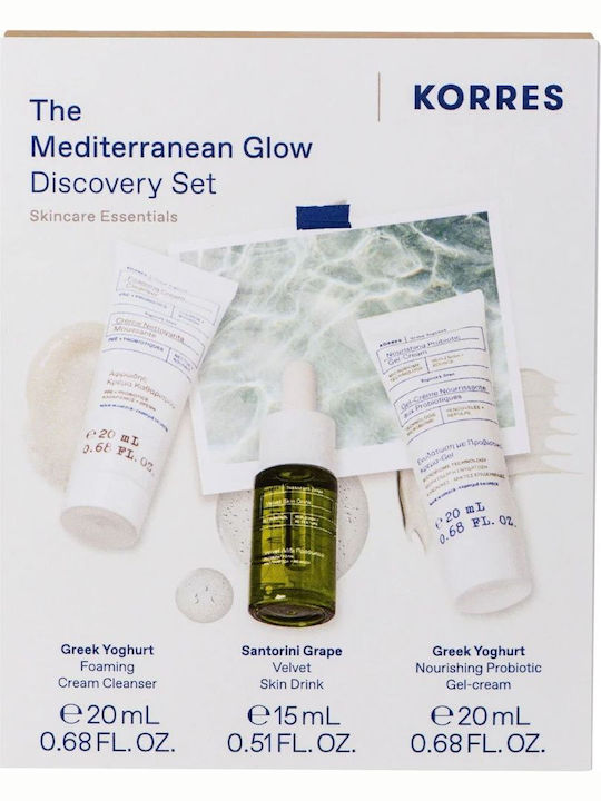 Korres The Mediterranean Glow Set Îngrijire pentru Hidratare & Strălucire 3buc