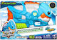Just Toys Fast Shots Νεροπίστολο