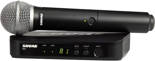 Shure BLX24E/PG58-H8E Σετ Μικρόφωνο για Φωνητικά
