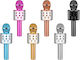 Microphone (Various Designs/Assortments of Designs) 1pc