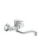 Vidima Kitchen Faucet Wall